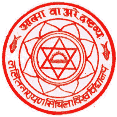 Lalit Narayan Mithila University Logo